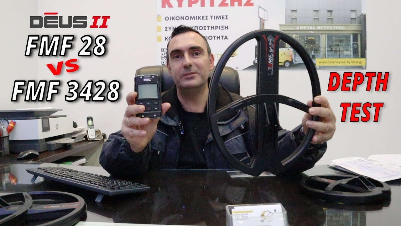 XP DEUS II με Νέο Μεγάλο Δίσκο 34 εκ.💥Σύγκριση στο Δοκιμαστήριο FMF 3428 vs FMF 28 💪 Depth Test