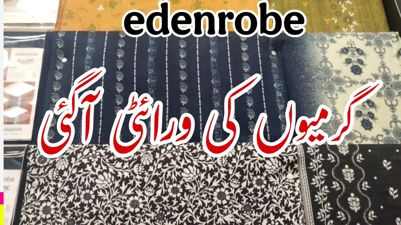 Edenrobe new summer collection 2025 | edenrobe new arrivals | edenrobe end of season winter sale