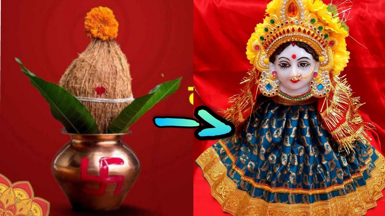 Navratri Kalash Decoration Tutorial || Kalash Sthapana || Navratri Decoration Ideas #decordrama