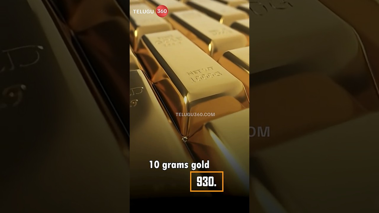 Today Gold Silver Rate | భారీగా పెరిగిన బంగారం వెండి ధరలు | #GoldPrice #goldratetoday Telugu 360