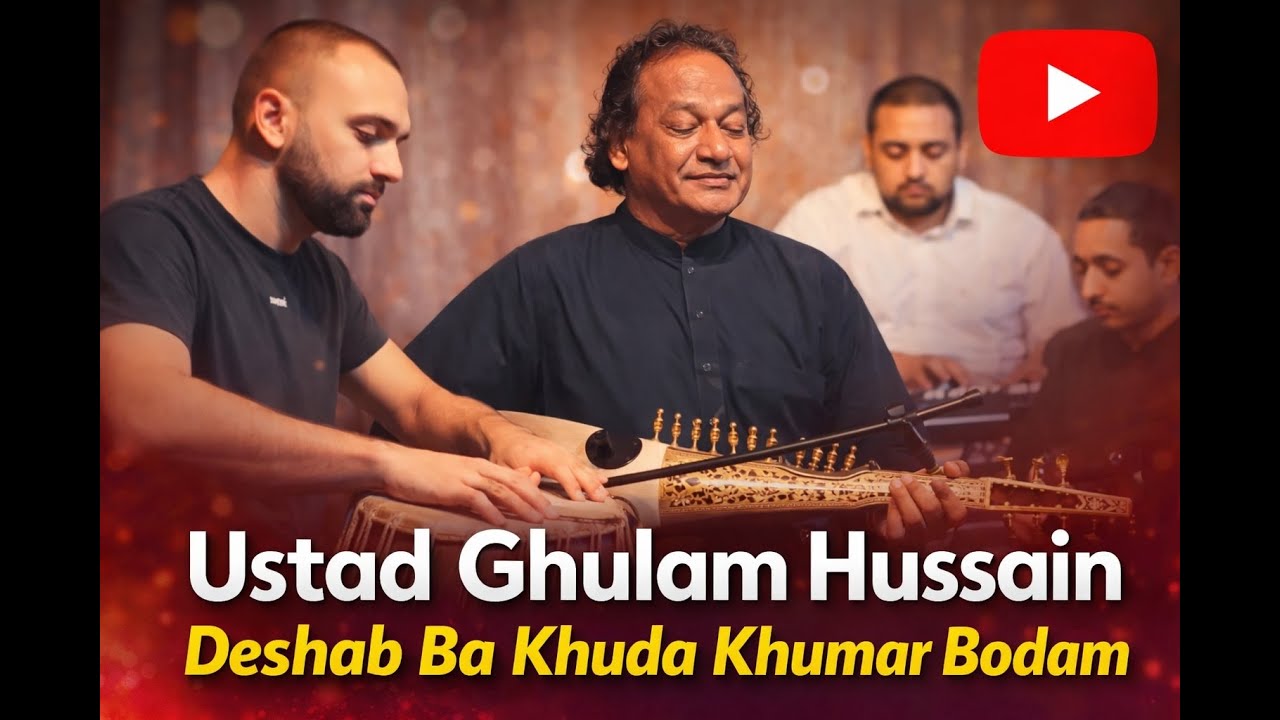 Ustad Ghulam Hussain & Moschtack Begasch | Deshab Ba Khuda Khumar Bodam | استاد غلام حسین