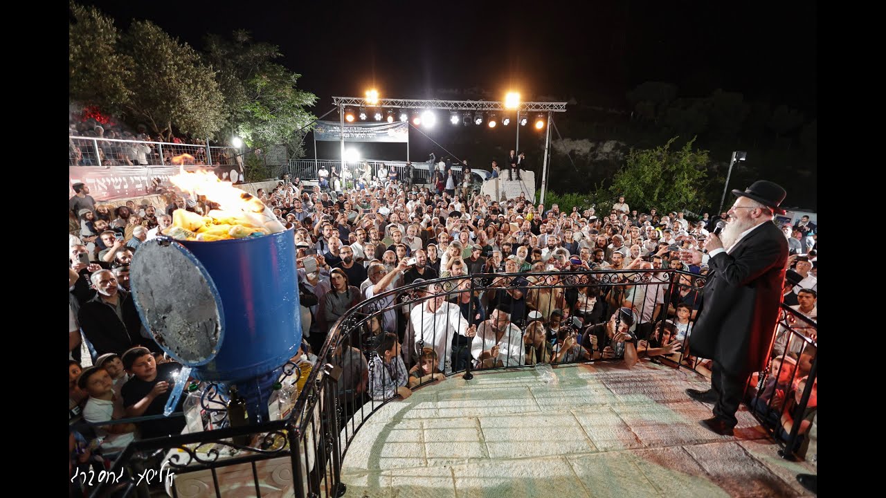 הילולת התנא הקדוש רבי יהודה בר אלעאי | אור לי