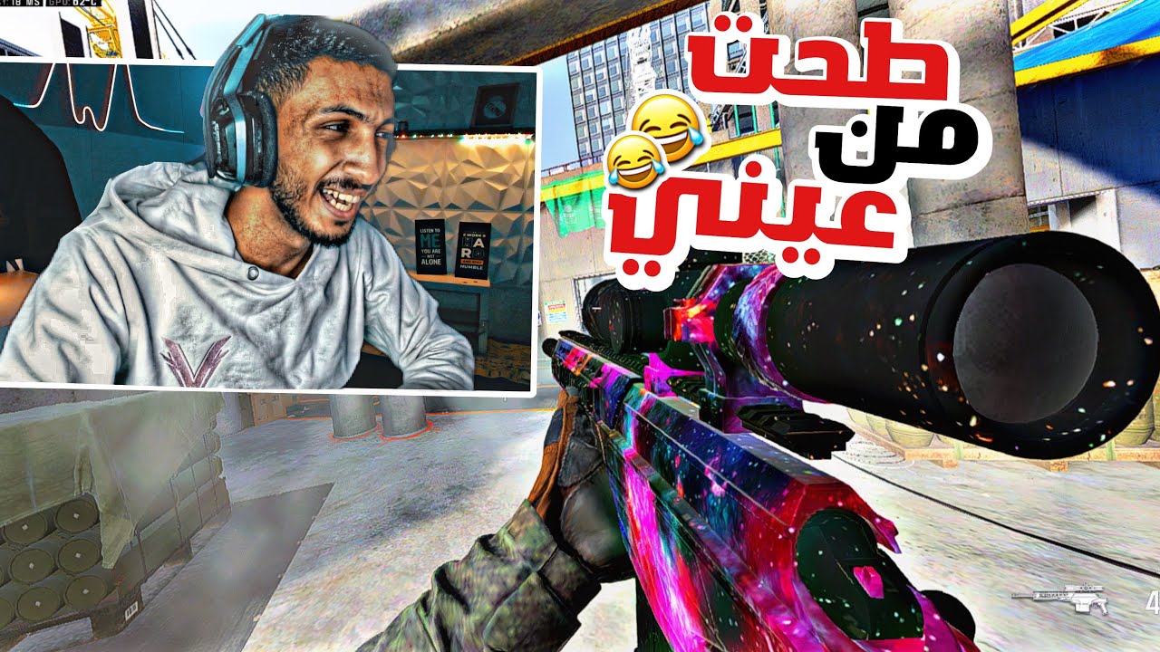 المتابع شال الاشتراك 😢💔