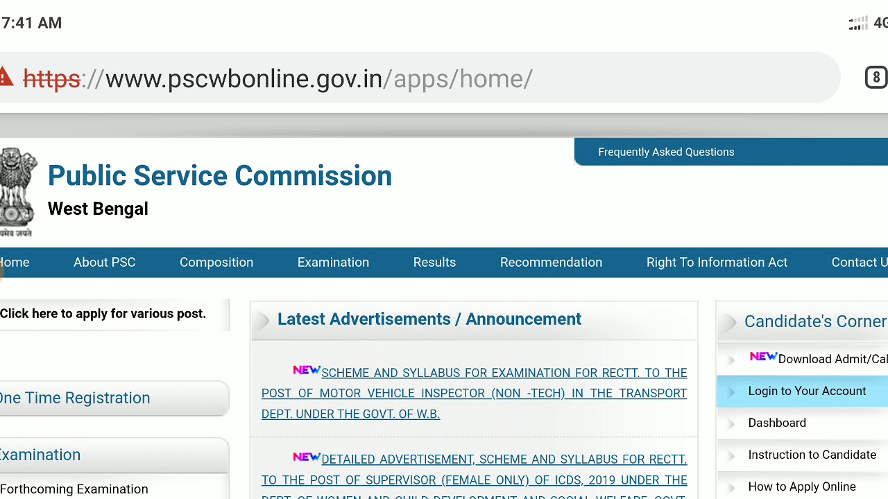 WBPSC : Motor Vehicle Inspector ( Non - tech) Syllabus and Exam Pattern official