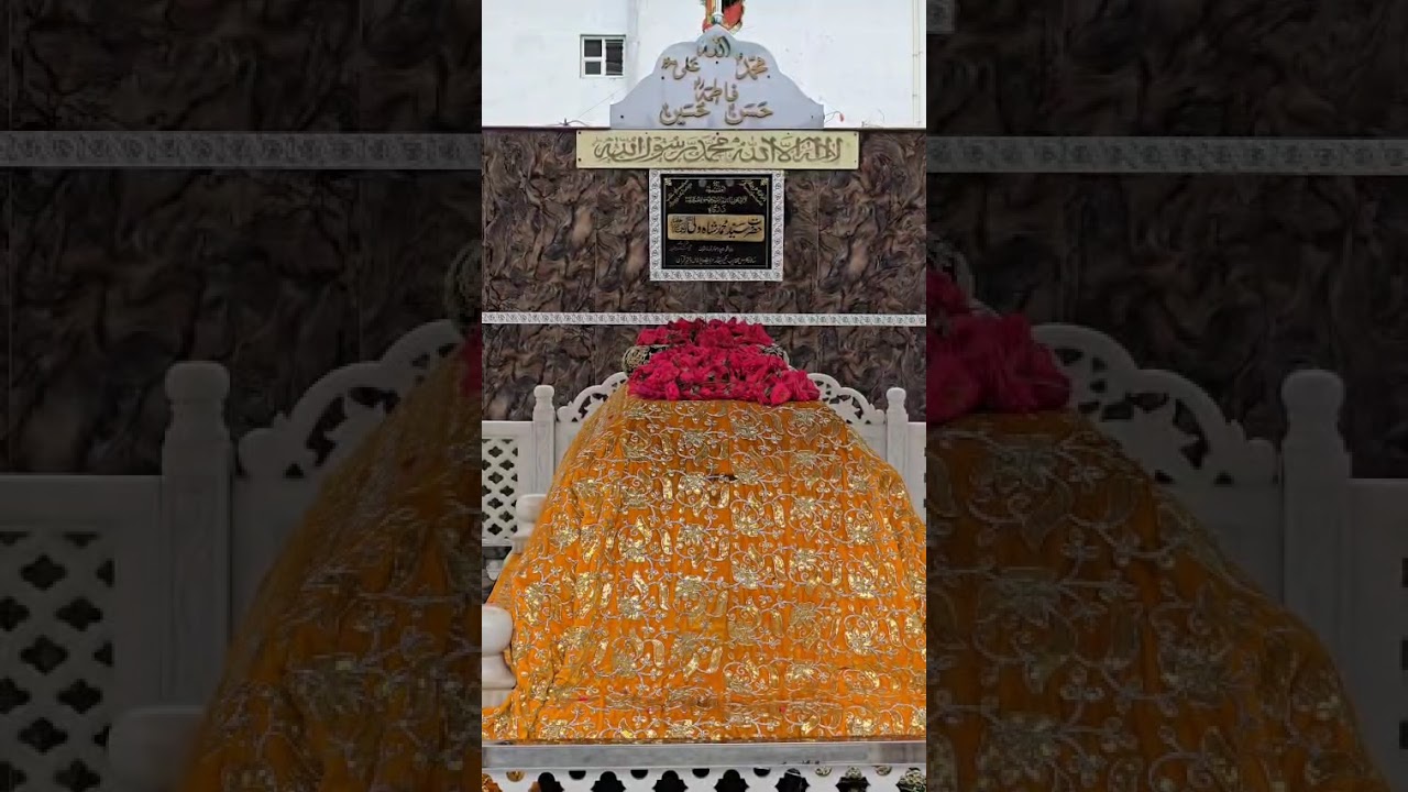 hazrat syed mohammed shah wali sarkar(r.a)