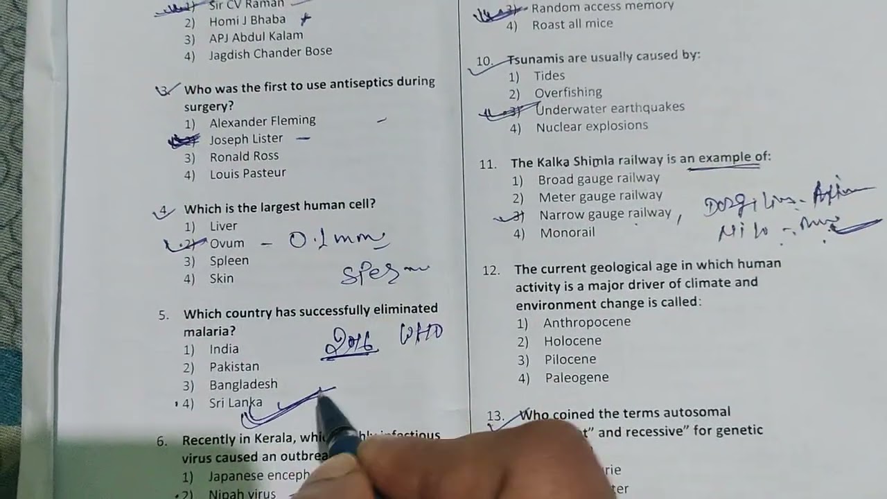 DHR-ICMR JRF general aptitude 50 previous year question paper discussion and answer #exam #pyq #neet
