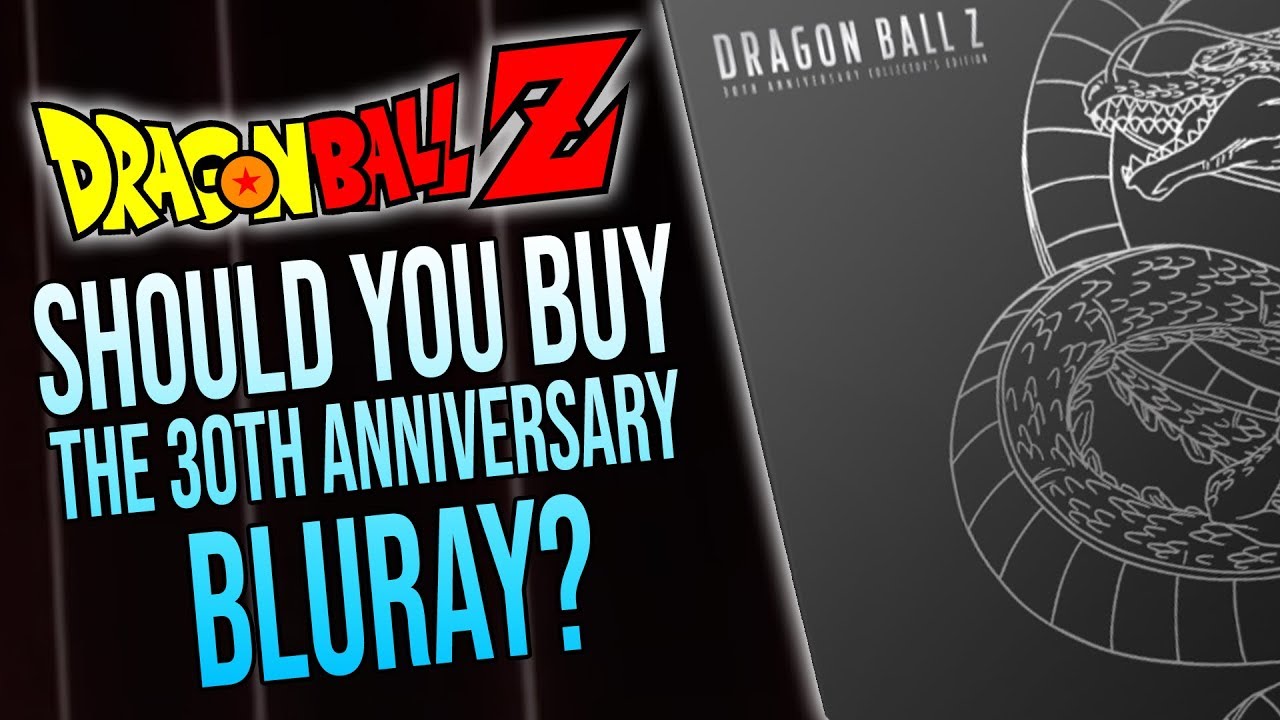 СТОИТ ЛИ ВАМ ПОКУПАТЬ Blu-ray-диск Dragon Ball Z 30th Anniversary?