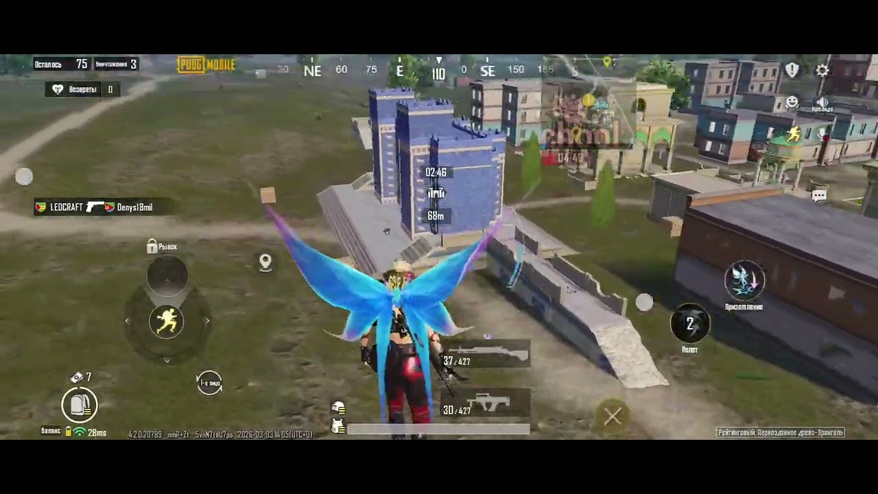 Играем PUBG MOBAIL