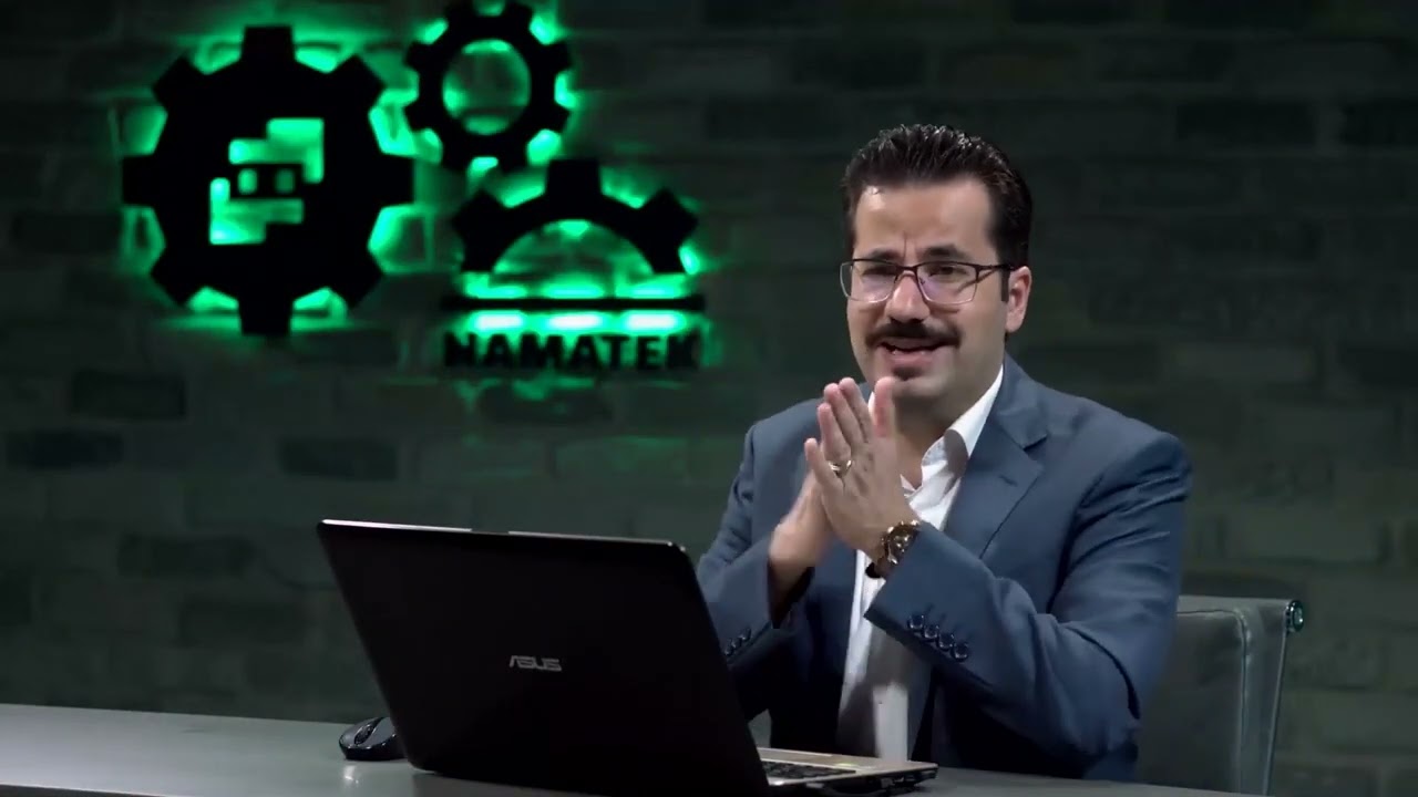 🔥سکسیونر چیست🔥