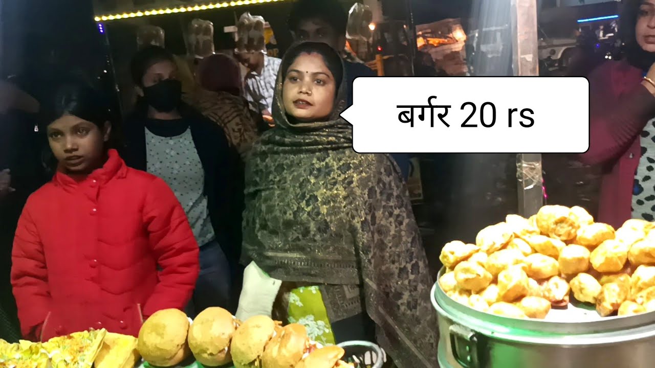 Street Food | Indian Street Food | Chowmein | Burger | Momos | Fry Momos | Patties 