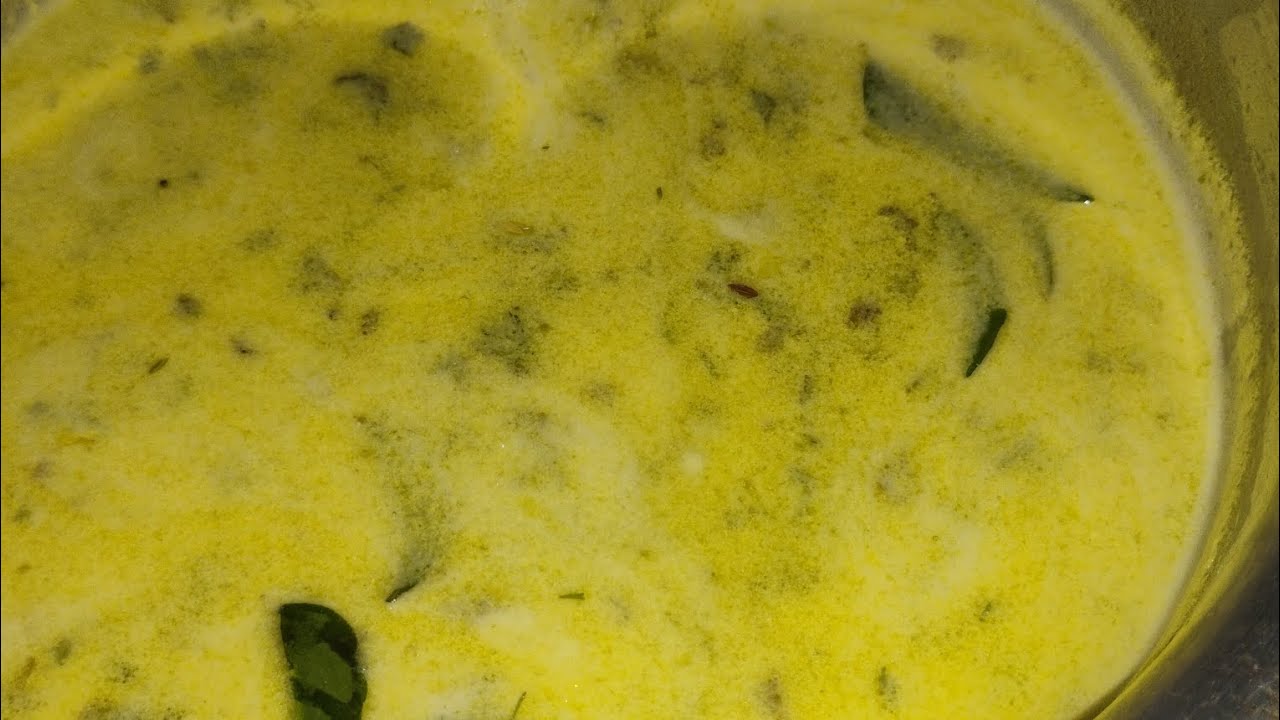 Dahi kadhi recipe l दही पासून कढी बनवण्याची गावाकडील साधी पद्धत l दही कढी l #video #kadhirecipe 