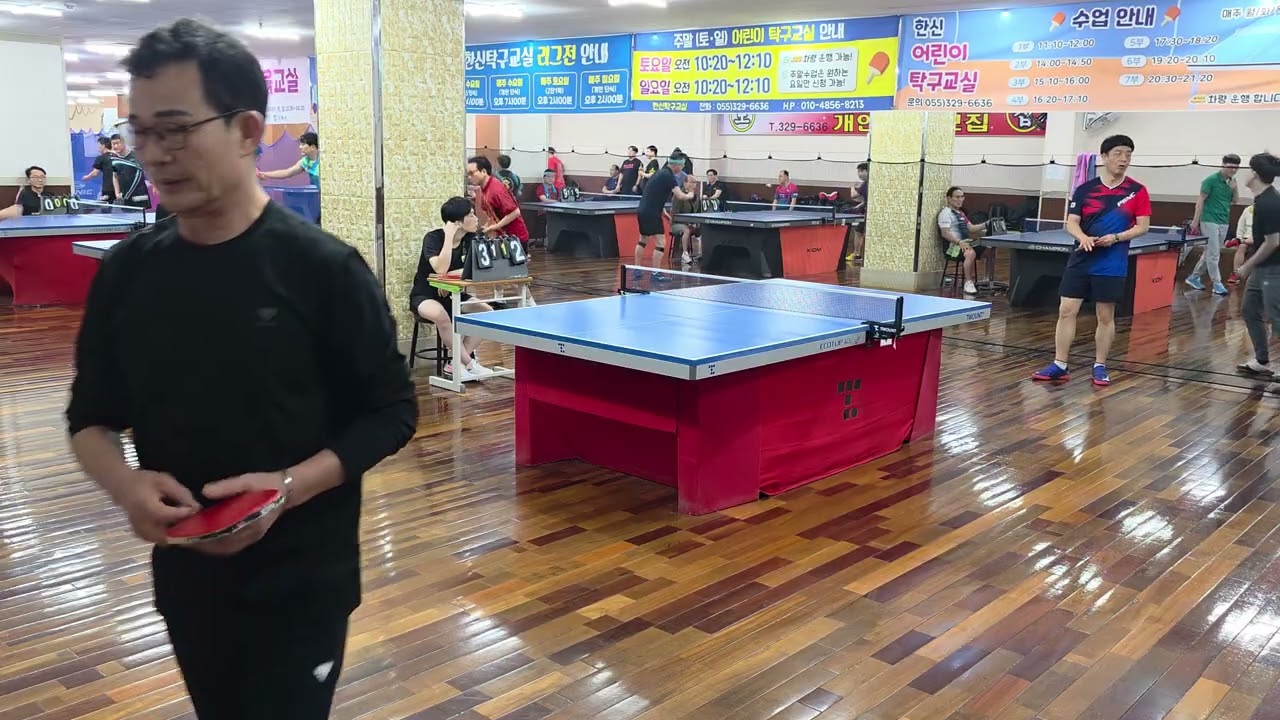 2026.2.16 한신설날단식 예선전 송유일1부 VS 안성열3부 