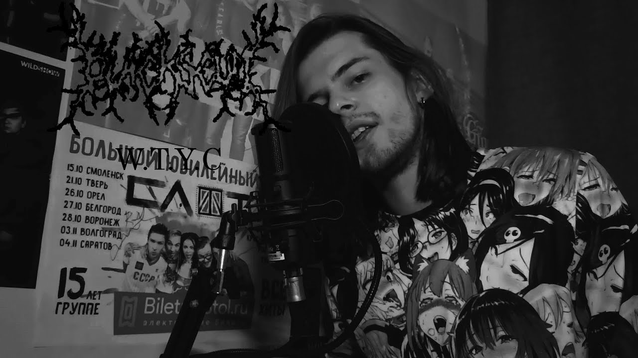W.T.Y.C - BLACK SCUM(vocal cover by mosqyital)