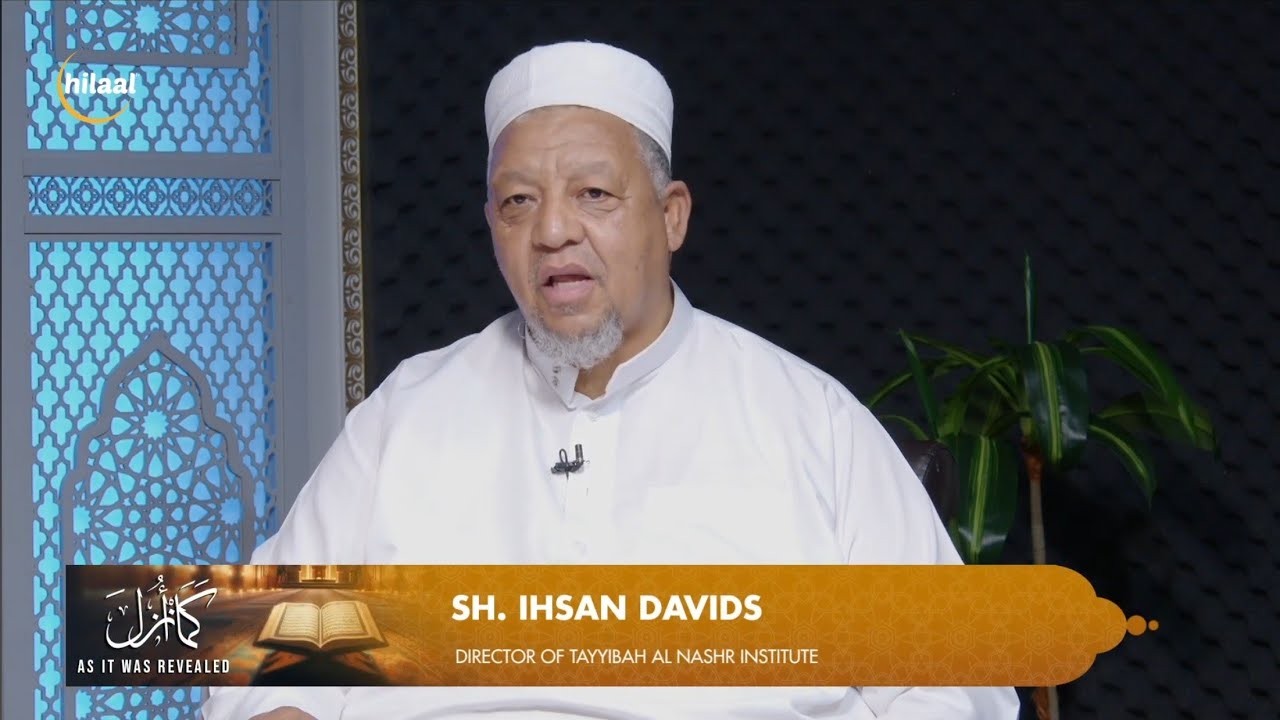 Honouring a Legacy: Inside the Town Centre Quran Competition with Sheikh Ihsan Davids 🌙📖