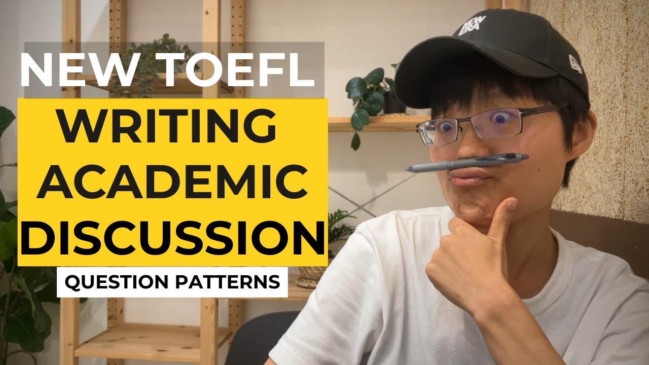 New TOEFL 2026 Academic Discussion (1/3) : Question Patterns & How Not to Go Off Topic