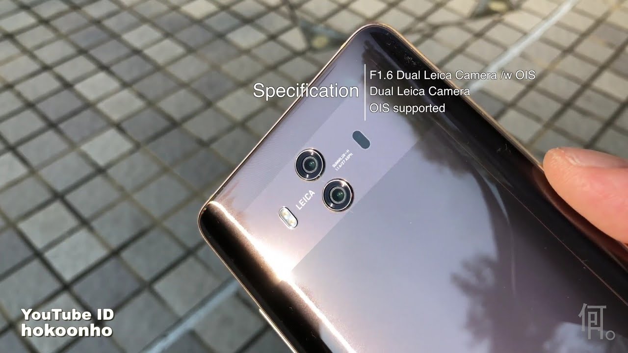 Huawei Mate 10 一個月使用評測 Review