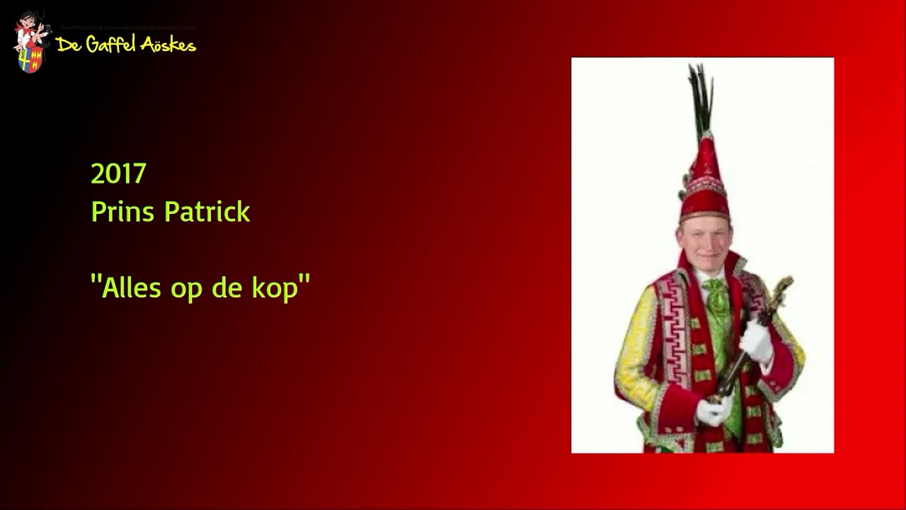2017 - Prins Patrick