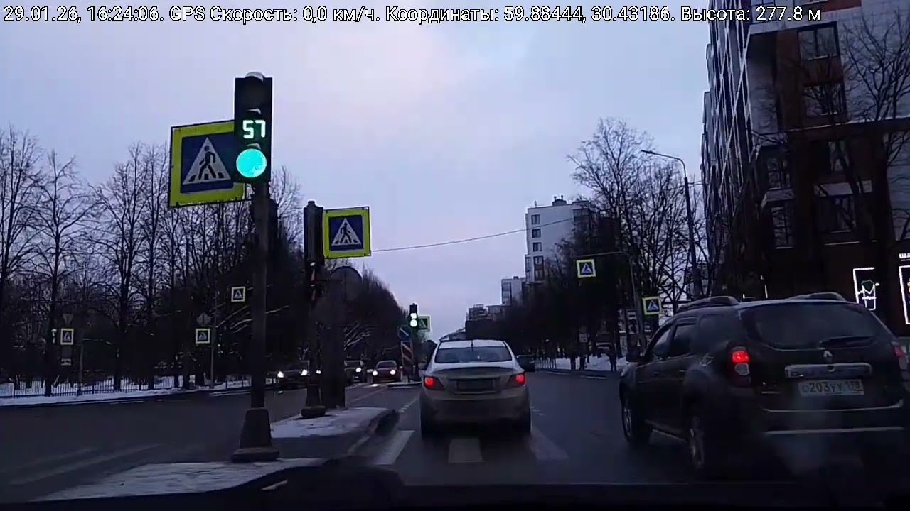 #5211 Архив В.В./29 января 2026 г./ Из СПб, ч.2...