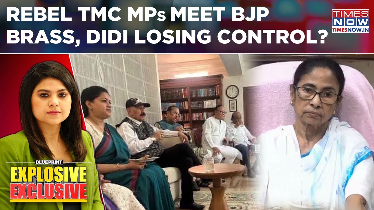 Rebel TMC MPs Meet BJP Brass, Mamata Faces Her Biggest Political Crisis? | BLUEPRINT