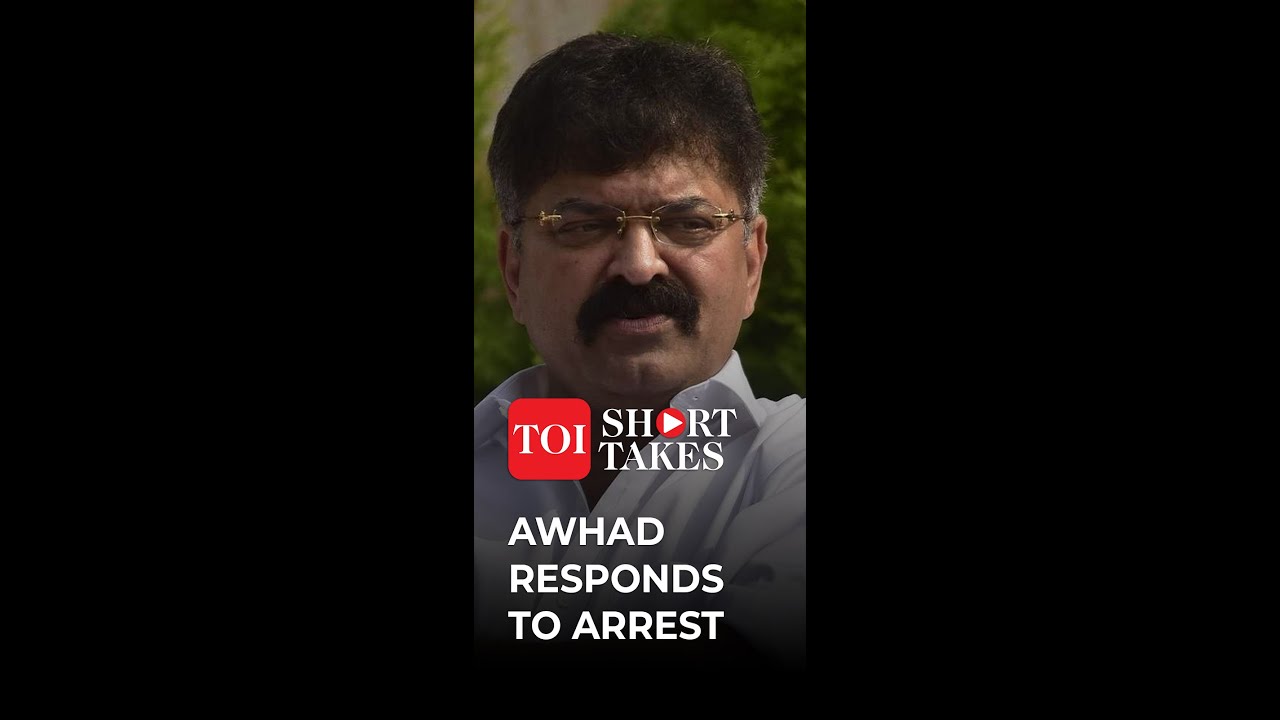 Jitendra Awhad on his arrest: Abuse of legal system