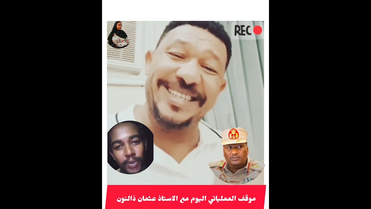 موقف العملياتي اليوم في كردفان فتك متك تقيل 🔥#السودان #اكسبلور #اشتراك #البرهان #حميدتي #مشتركة_فوق 