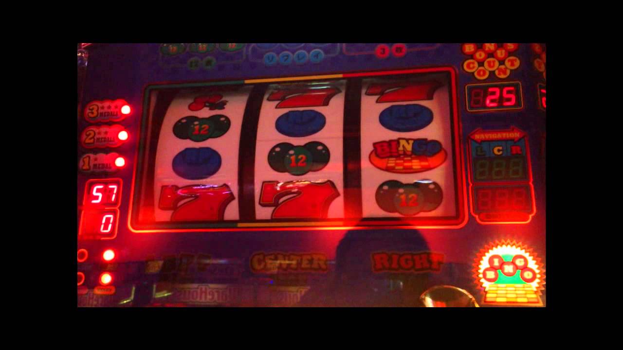 スーパービンゴ（ベルコ・４号機）懐かしの名機達