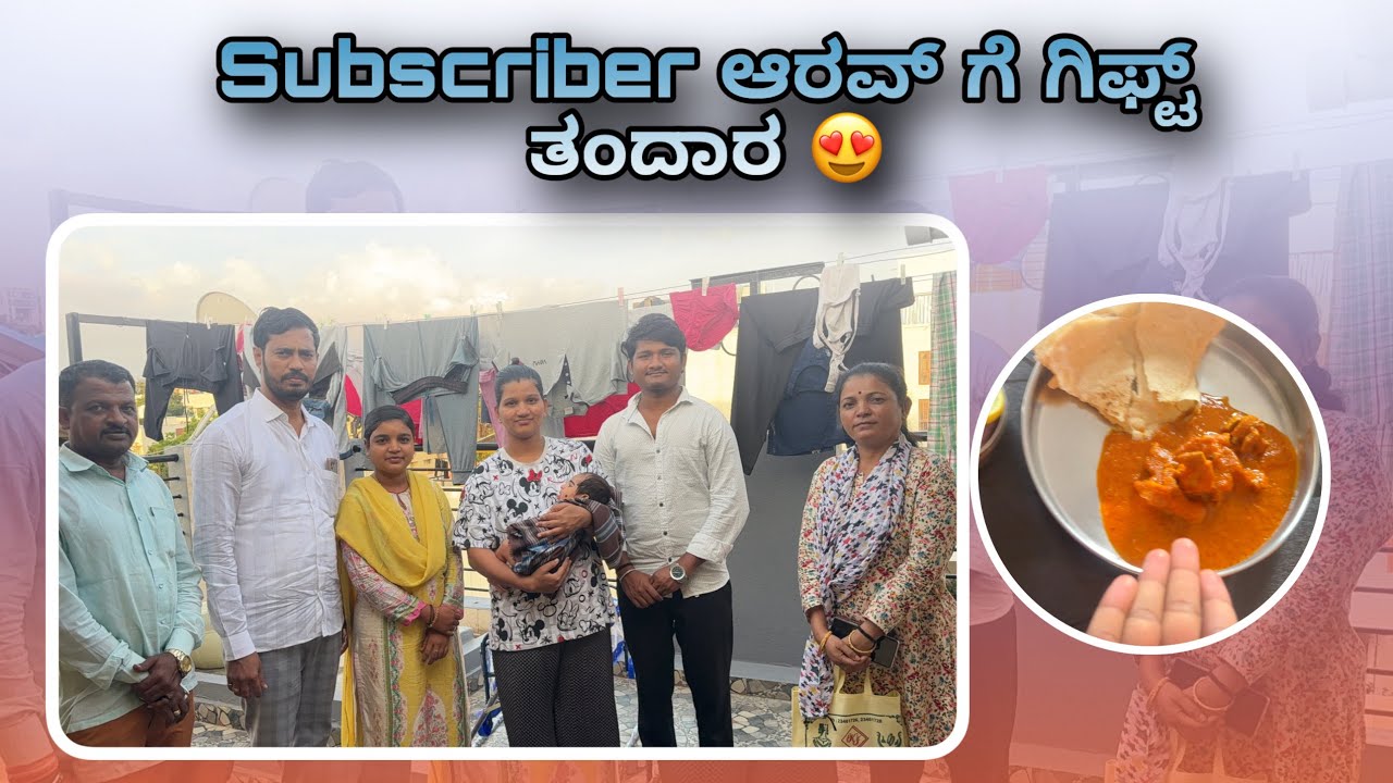 ಸಿಂಪಲ್ ಮಟನ್ ಸುಕ್ಕಾ ರೆಸಿಪಿ 😋
