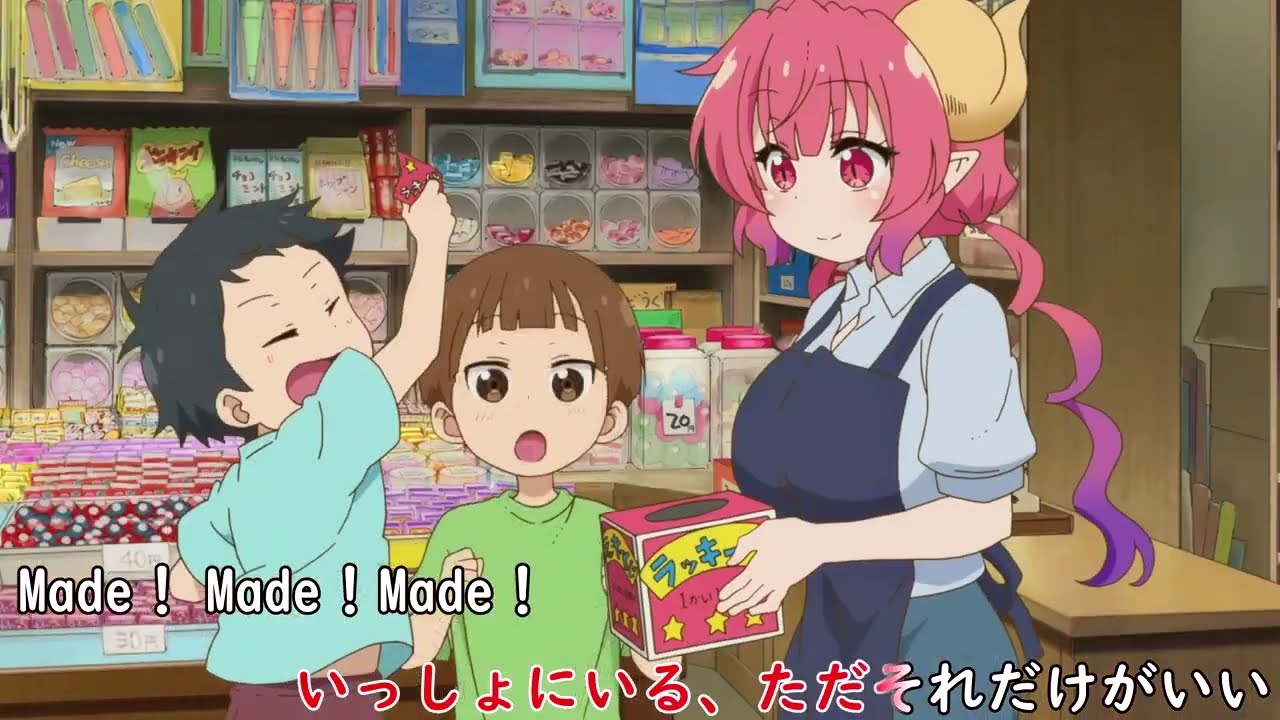 【MAD】めいど・うぃず・どらごんず❤︎/小林さんちのメイドラゴンＳ ED