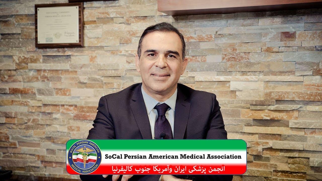 Nader Javadi, MD