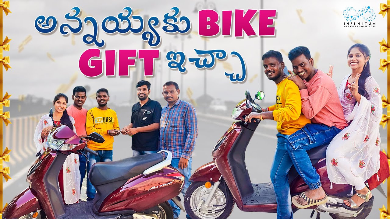 అన్నయ్యకు Bike Gift ఇచ్చా || Patas Asiya || Jabardast Nukaraju || Infinitum Media