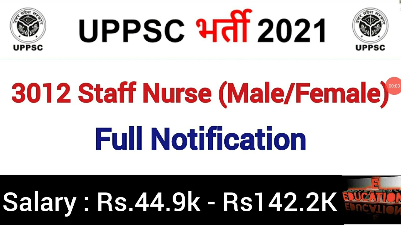 UPPSC Staff Nurse (Male/Female) Recruitment 2021| Nursing Staff Vacancy in UP - Apply online