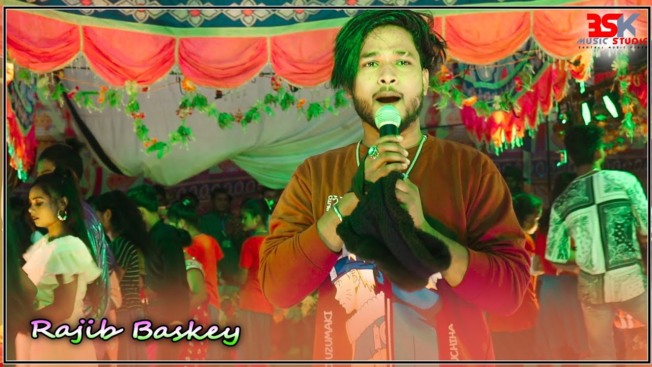 Rajib baskey Super Hit Song || Pahil Yapam Balurghat Bazar || Dinajpur Santali  Video 2024