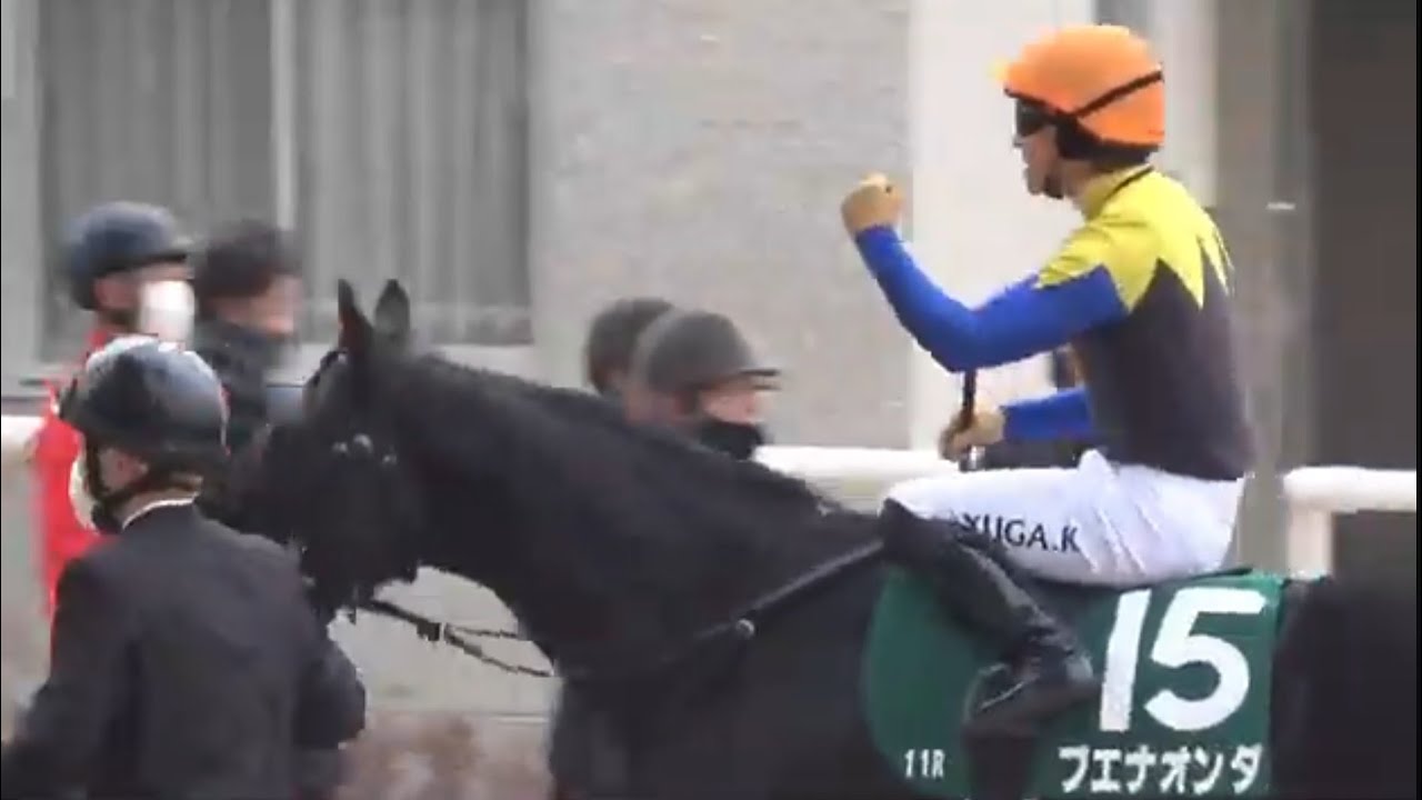 京都金杯　1着ブエナオンダ号（川田将雅騎手）2026年1月4日（日）京都競馬場