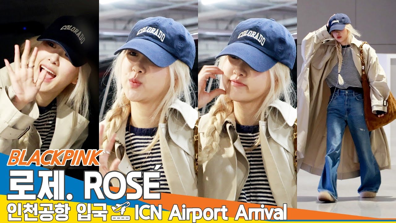 블랙핑크 '로제', 🥰해맑은 🧚요정이 되버린 챙~😍🫶(입국)✈️BLACKPINK 'ROSÉ' ICN Airport Arrival 2025.3.14 Newsen