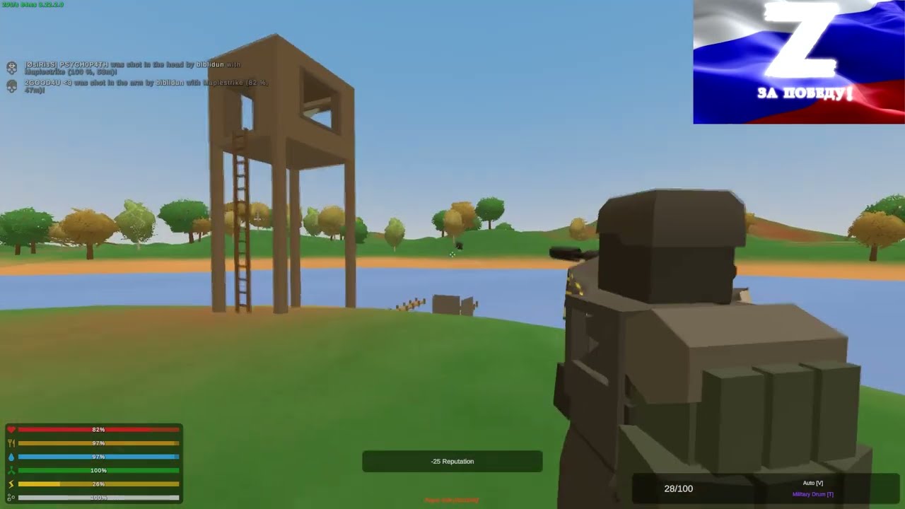 spike owned EU players ez trash unturned musor