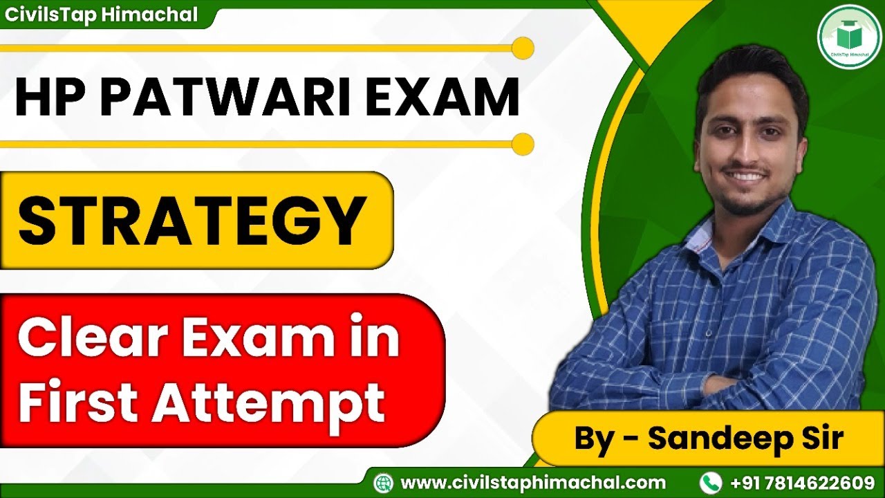 HP Patwari Exam | Strategy | Clear exam in first attempt | HP Patwari Exam Coaching Online