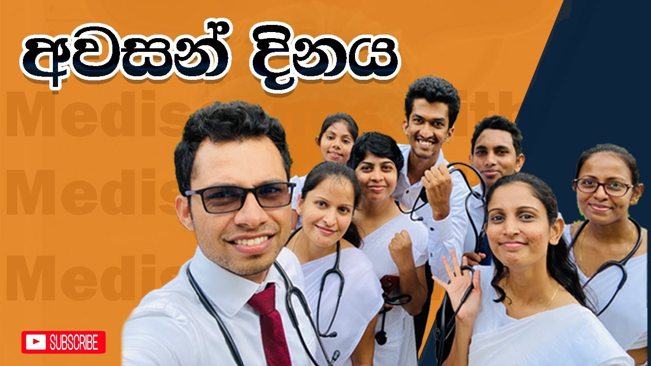Batch Photo day | Medical Student vlog | Last day of the Hostel life | Mediscenes with dulara