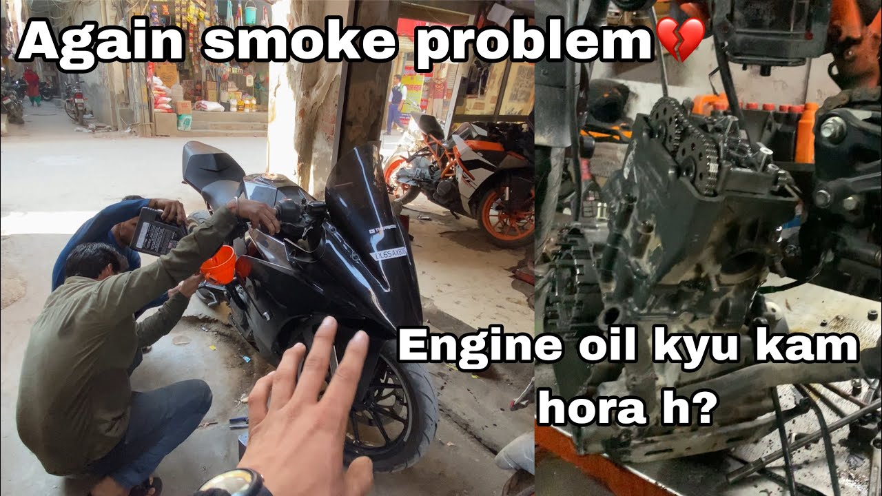 Ktm Rc390 smoke problem fix || is it working or not? || engine rebuild price? 😭
