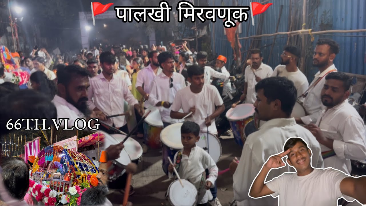 || 66TH.VLOG ||PALKHI SOHLA,2K26 CHA FIRST SHOW || KHAPRI BABA,WADALA MARKET ||AAI SAI MUSICAL BEATS