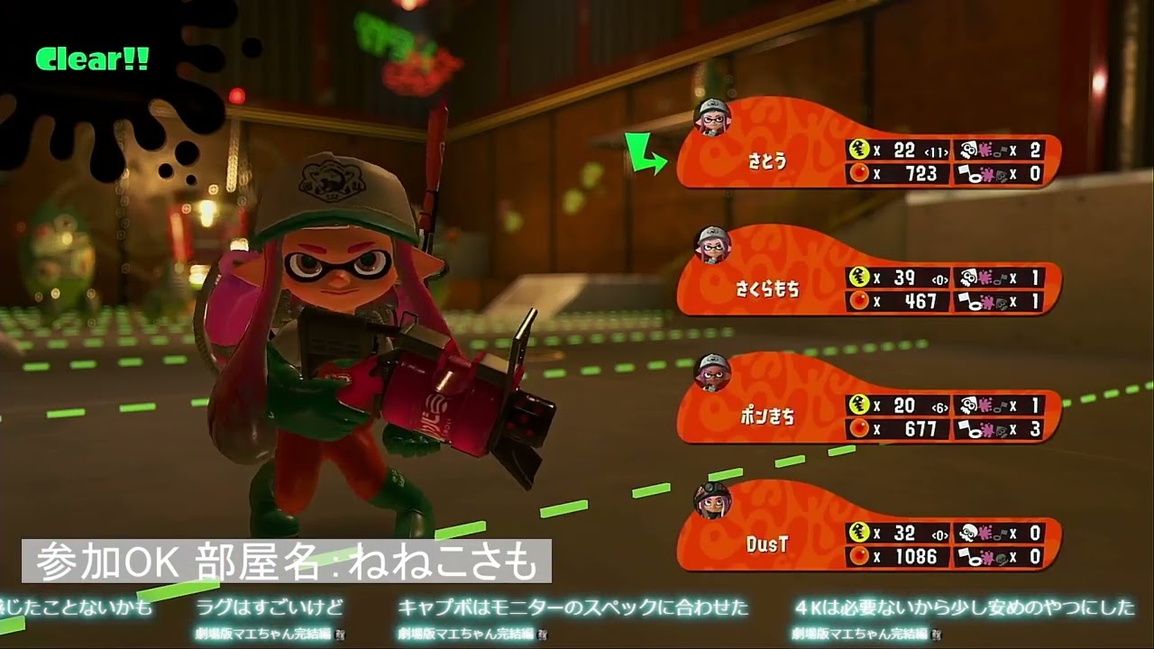 【サモラン】オルランだ！カンスト耐久だ！船行くぞ！