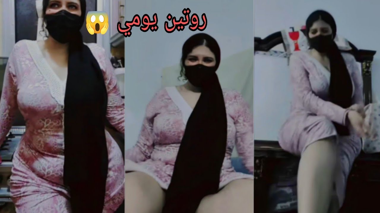 روتين يومي😱|ديما|جديدLive|اكتشفوا المفاجأت|#اميره_لايف #اكسبلور