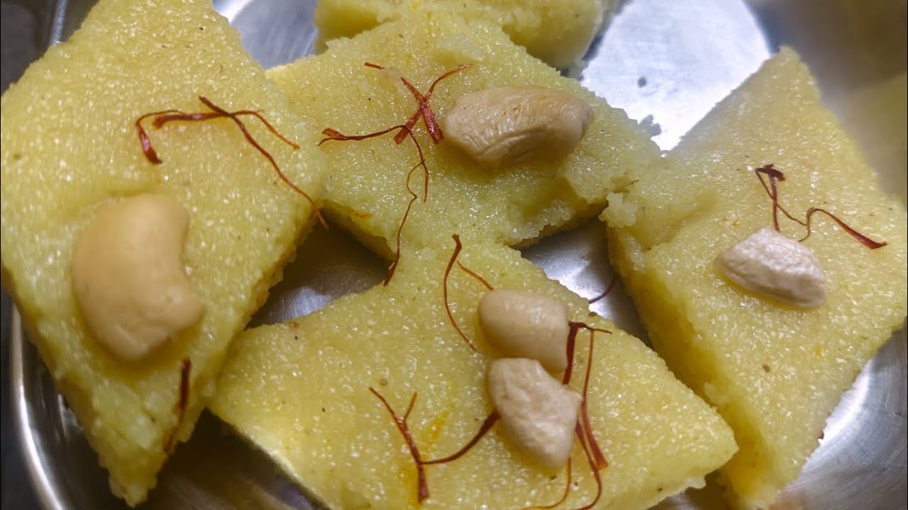 মিষ্টি দেখার পর অতিথি জিজ্ঞাসা করবে এটা কিসের মিষ্টি সুজির  বিশ্বাসই করবে না|@pamela life style