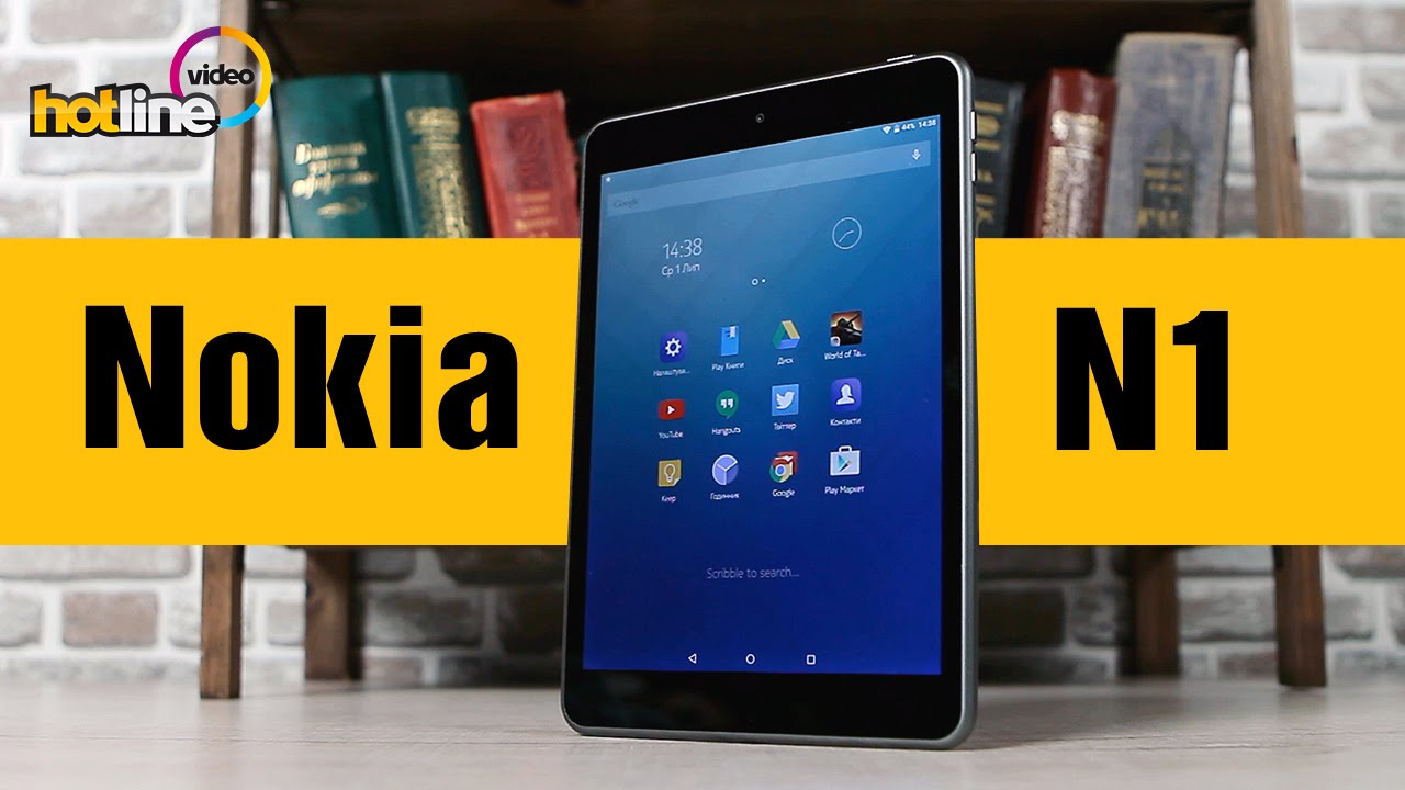 Nokia N1 &ndash; первый в Украине планшет с USB Type-C