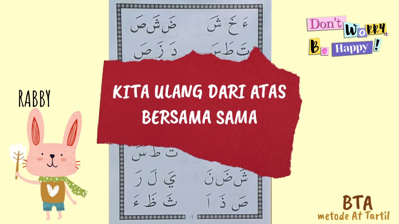 AT TARTIL Jilid 1 Hal. 19