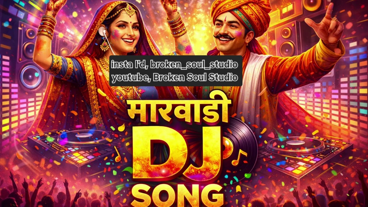 Marwadi new song 2026 #banna #marwadinewdjsong #hindisadsong #BrokenSoulStudio #SureshKumar 