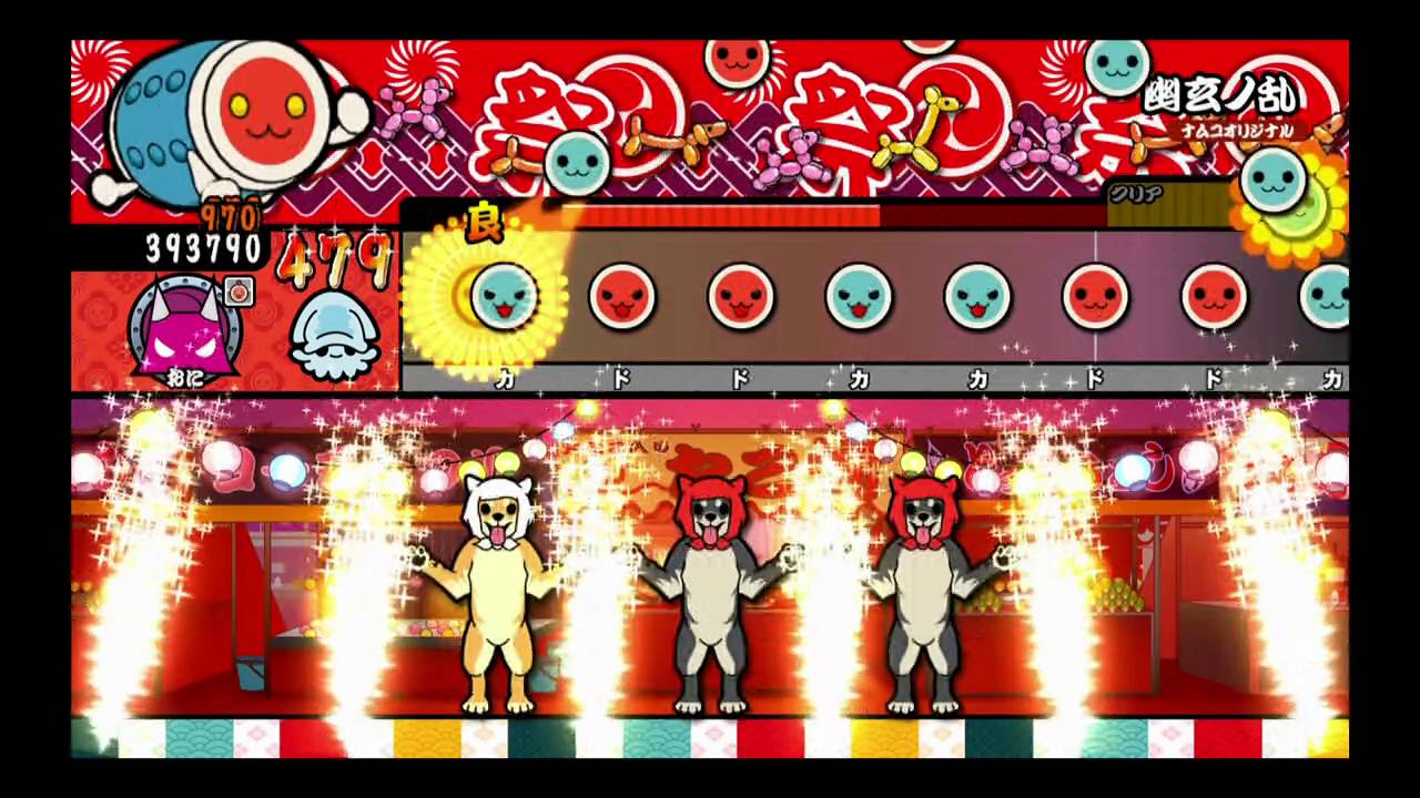 『１０コンボ』叩いたら加速してしまう　幽玄ノ乱