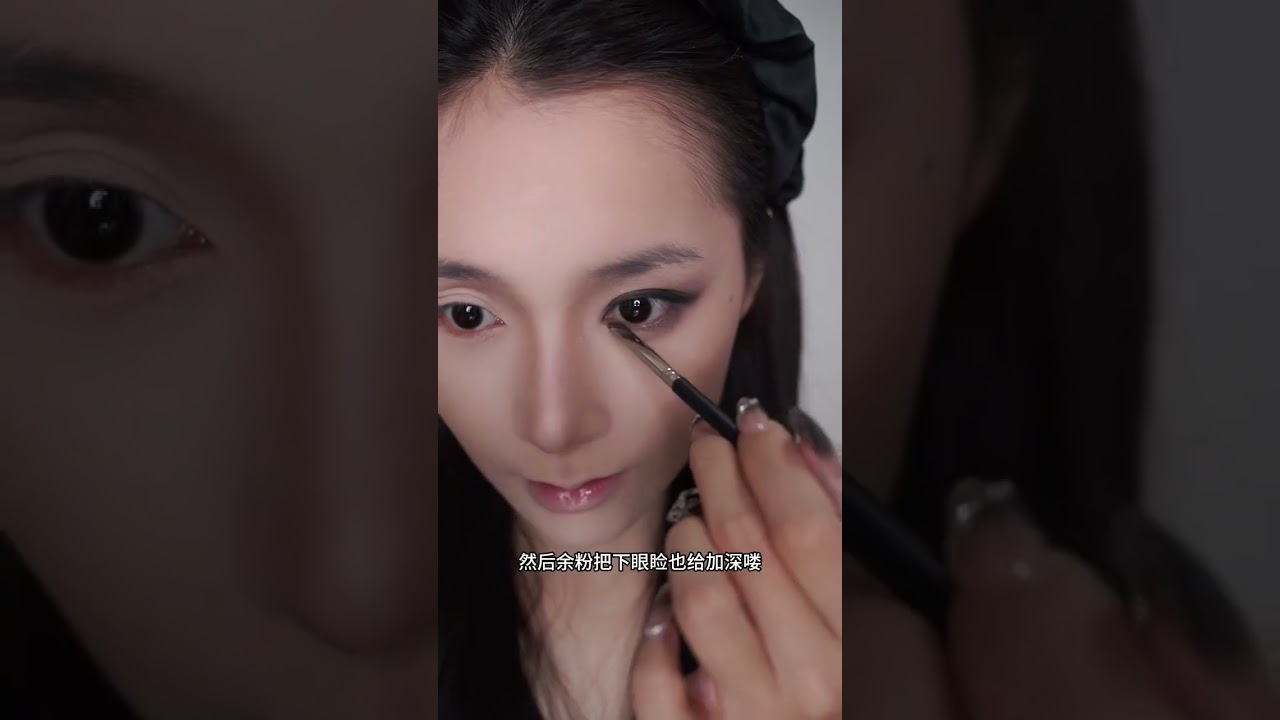 Black Gold Smoky Eye Tutorial: Master the Art for Beginners
