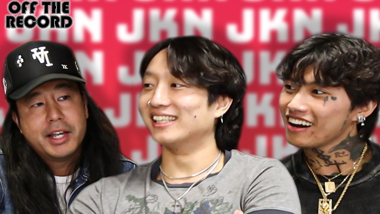 Breaking Down Difficult Relationship Dynamics