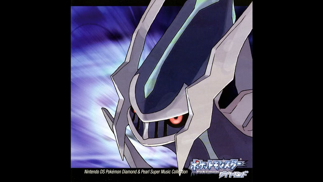 Arrangement of Lake (from Pokémon Diamond & Pearl)