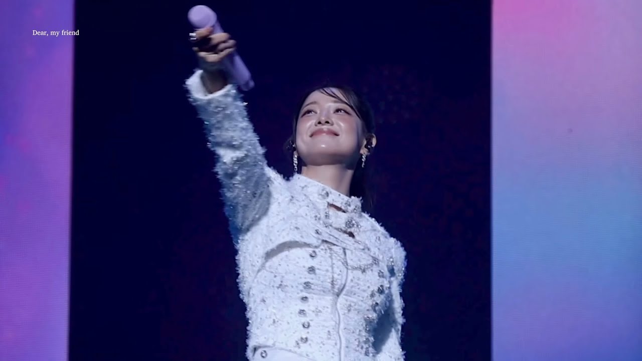 260110,11 빗소리가 들리면 | 10주년 팬콘서트 김세정 직캠
